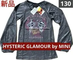 新品 HYSTERIC MINI☆長袖チュニックシャツ130☆ヒスミニプリント