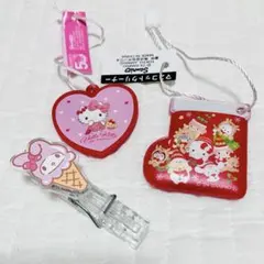 サンリオ　ノベルティ３個セット