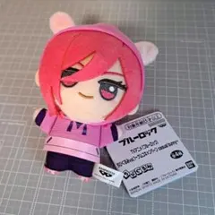 ブルーロック ちびくるみ casual bunny 千切豹馬 ナムコ