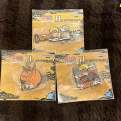 NARUTO-ナルト- 一番くじ H賞 ラバーアソート 3種セット