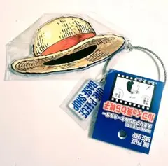 ONE PIECE BASE SHOP大きなアクリルキーホルダールフィ麦わら帽子
