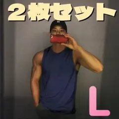 こきん様 リクエスト 2点 まとめ商品