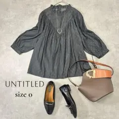 Item thumbnail for item d4f05317-b3ca-43d1-878f-48e7c1cb75b1