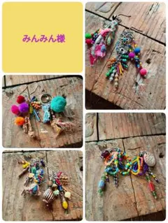 ☆みんみん☆　様　ピアス　No.5578