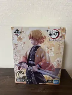 鬼滅の刃 フィギュア 我妻善逸