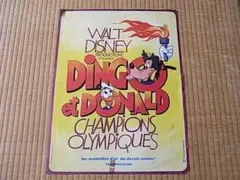 2025年最新】パリオリンピック ポスターの人気アイテム - メルカリ