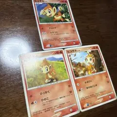 ポケカ ヒコザル Meijiプロモ モウカザル Meijiプロモ - メルカリ