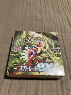 2026年最新】バイオレットex box シュリンク付きの人気アイテム - メルカリ