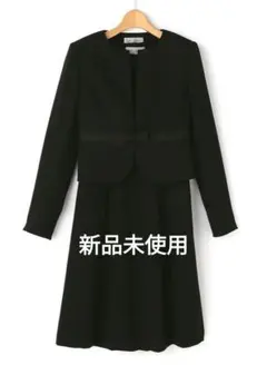 AOKI ノーカラージャケット＋5分袖ワンピース ブラック　冠婚葬祭