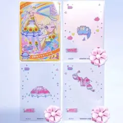 ひみつのアイプリ ミルフィーカード みつき ひまわりサマークール あめぽつぽつ