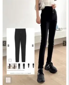 GRL グレイル 3つボタンハイウエストスキニーパンツ[cu37] Mサイズ