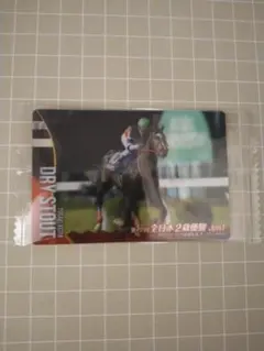 ドライスタウト トレーディングカード