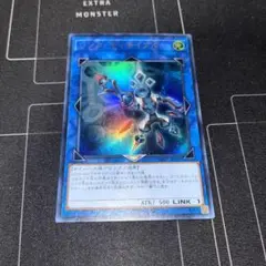 ビスケット様 リクエスト 4点 まとめ商品