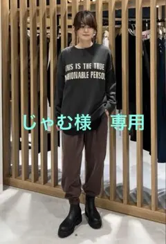 CLOVE チャコールグレー 2WAYセーター 新品・未使用品　yamadaya