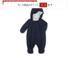 プチバトー 12m ジャンプスーツ カバーオール アウター