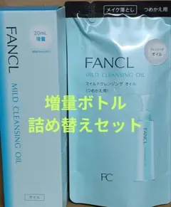 Item thumbnail for item ea21ff0d-2a39-408d-8ca5-b46e61bddaef