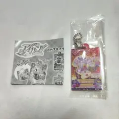ローズガラスプリンセス　アイカツ！サングリアロサ カード キーホルダー