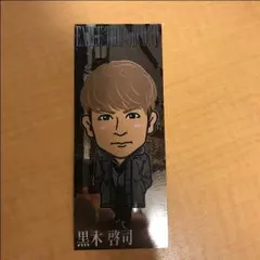 黒木啓司 千社札