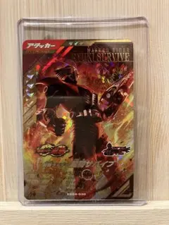 ガンバレジェンズ 仮面ライダー龍騎サバイブ LR CX06-030