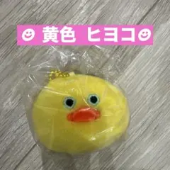 ともみ様 リクエスト 2点 まとめ商品