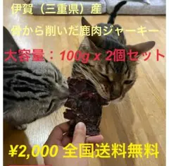 キョン様 リクエスト 3点 まとめ商品