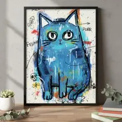 A4 青い猫のストリートアートポスター　グラフィック　北欧　インテリア　モダン