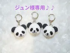 saving challenge レジン バインダーカバー 貯金 A6 毛糸 - メルカリ