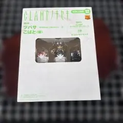 CLAMPノキセキ◆12冊セット◆その②◆ポスター付 CLAMPノキセキ◇12冊セット◇その②◇ポスター付 Yahoo