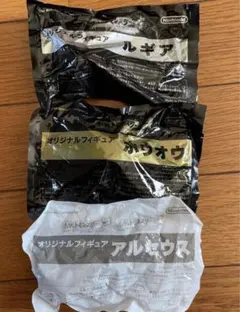 Nintendoポケットモンスター予約特典オリジナルフィギュア3種セット