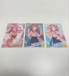 アイドル マスター ツアーズ 花海咲季　SR R N 3種