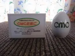 3箱おまとめ！未使用品 マイヤー クイックコンテナ 合計27個 - メルカリ