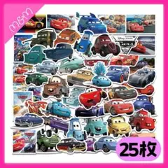 ❤️24時間以内発送❤️カーズ シール ステッカー 25枚 | 204