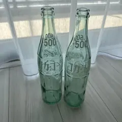 当時物 コカ・コーラ 空き瓶 500ml 2本セット 昭和レトロ