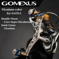 ゴメクサス　ダブルハンドル　98mm ダイワ用　シルバー/チタンノブ ゴメクサス ダブルハンドル 98mm シマノ用 シルバー/チタンノブ - メルカリ