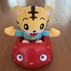 こどもちゃれんじ しまじろう 車 イングリッシュ　Benesseのサムネイル