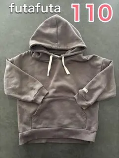 futafuta フードパーカー トレーナー 110
