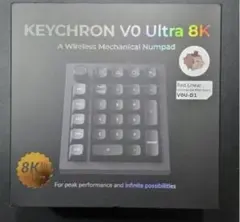Keychron V0 Ultra 8K テンキー 赤軸 ほぼ新品未使用 Keychron V0 Ultra 8K テンキー 赤軸 ほぼ新品未使用 - メルカリ