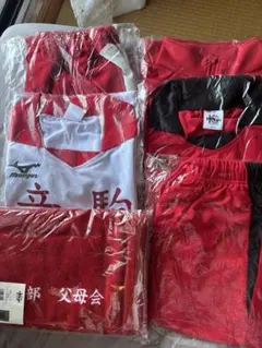 2025年最新】夜久衛輔 タオルの人気アイテム - メルカリ