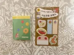 Item thumbnail for item 99b7d6c8-fe5a-478e-b42e-176bbafa03a1