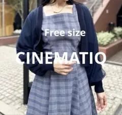 CINEMATIQ チュールカーディガン