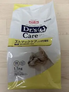 ストマックケア　ドクターズケア　猫用　1.５kg✖️3袋 ドクターズケア】＜猫用＞ストマックケア（可溶性繊維）