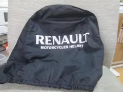 RENAULT ヘルメット収納袋 ブラック