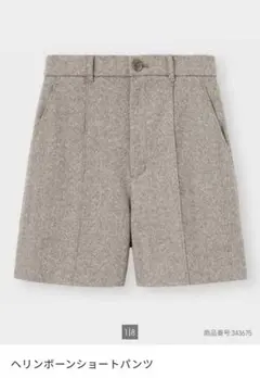 GU ヘリンボーンショートパンツ Mサイズ