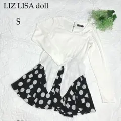【LIZ LISA doll】リズリサドール長袖ワンピース　サイズS