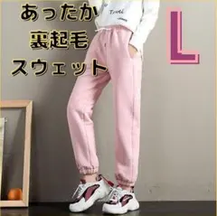 Item thumbnail for item 4d1d1618-adc6-4cfc-a1c6-378b489d13e5