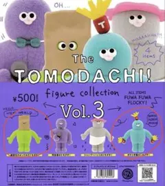 The TOMODACHI! figure collection Vol.3