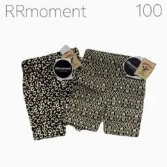 RRmoment 【100】ハーフパンツ 2枚セット