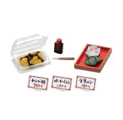 user_02b229c6様 リクエスト 2点 まとめ商品