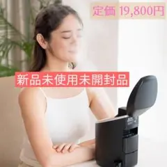 2026年最新】美顔器 x-oneの人気アイテム - メルカリ