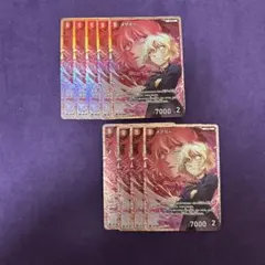 Item thumbnail for item 99e47cf3-0ecc-4731-89f3-76cd169e9720